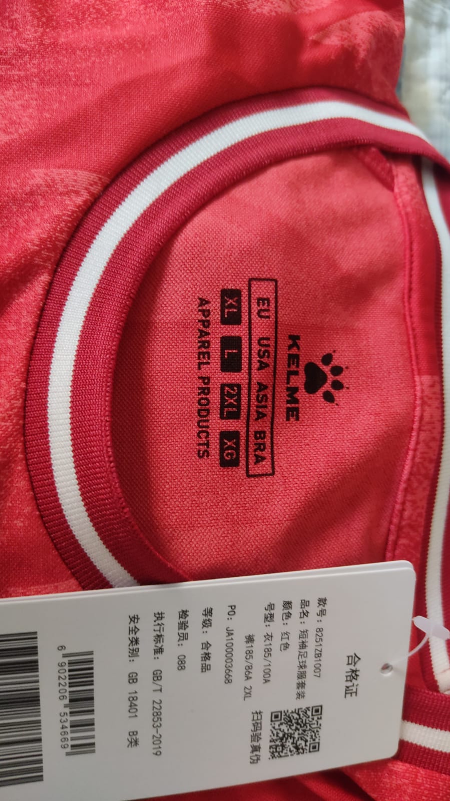 Camisa Seleção Palestina 2024 – Oficial Kelme