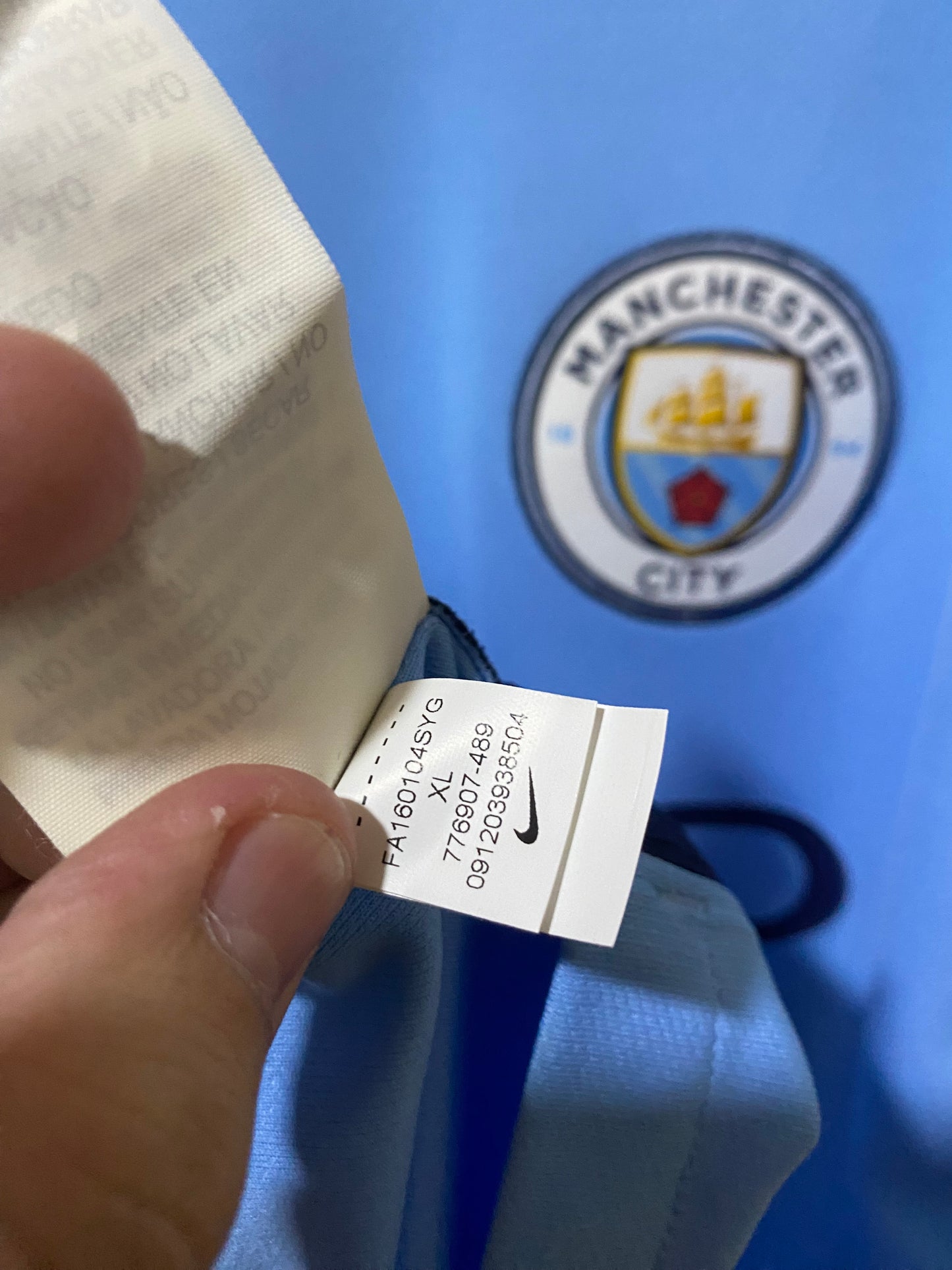 Nike Manchester City 2016-17 Home Shirt XL – New with tags