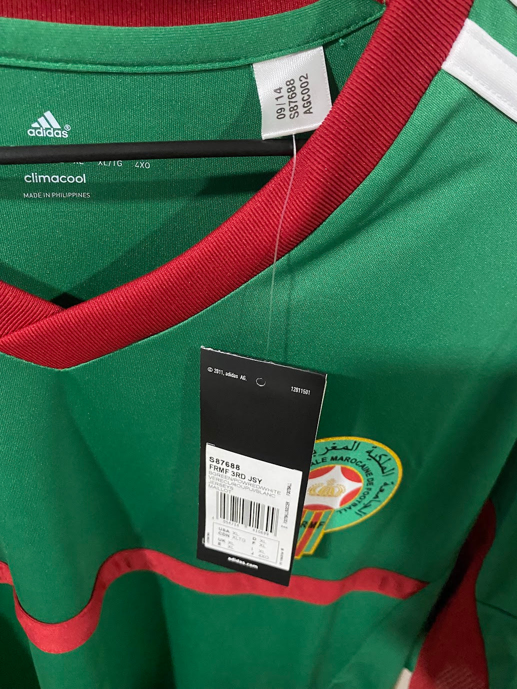 Morocco Away Shirt 2015 - Size XL (59x78 cm)