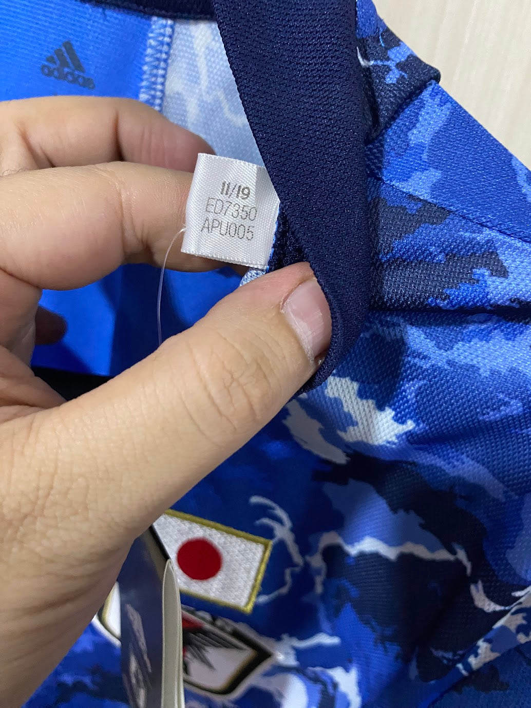 Japan Home Shirt 2020 - Size XL (61x78 cm)