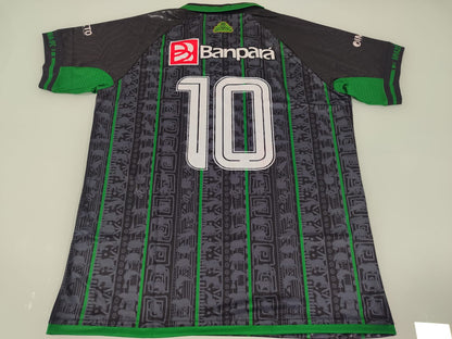 CAMISA AMAZÔNIA INDEPENDENTE 2025 - ESPECIAL COP 30