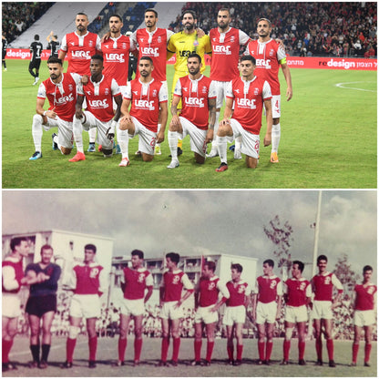 Camisa Hapoel Haifa 2022/23 Diadora