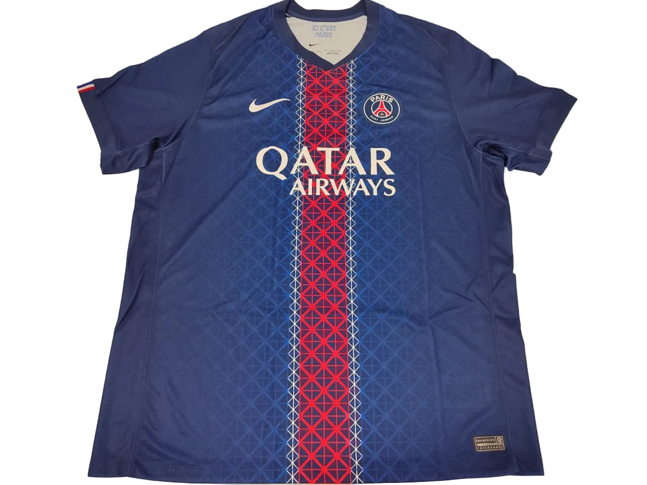 PSG - Home 2025/2026