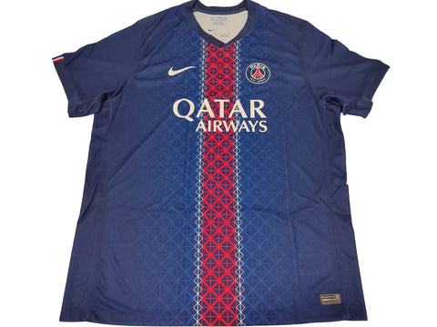 PSG - Home 2025/2026