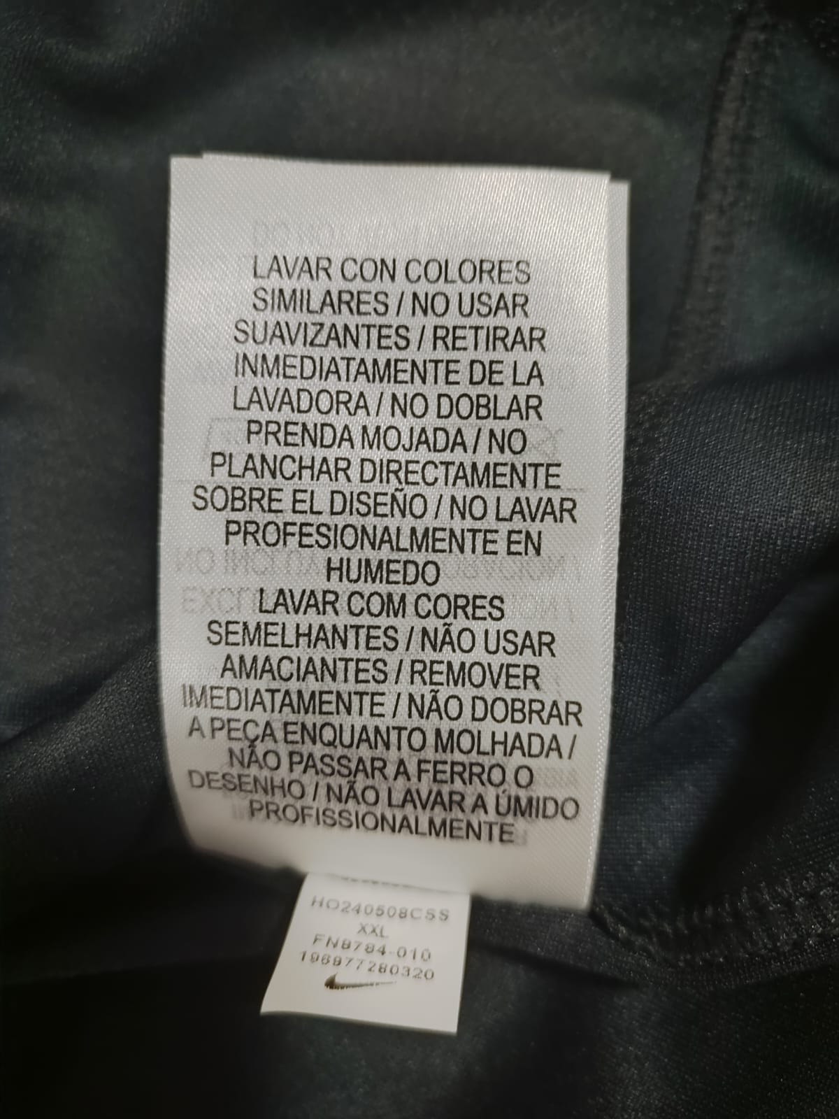 Nike Corinthians II 2024/25 Torcedor Pro Masculina