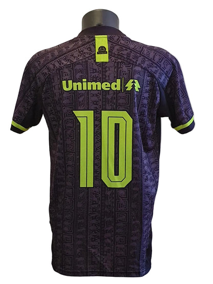 Camisa Amazônia Independente 2020