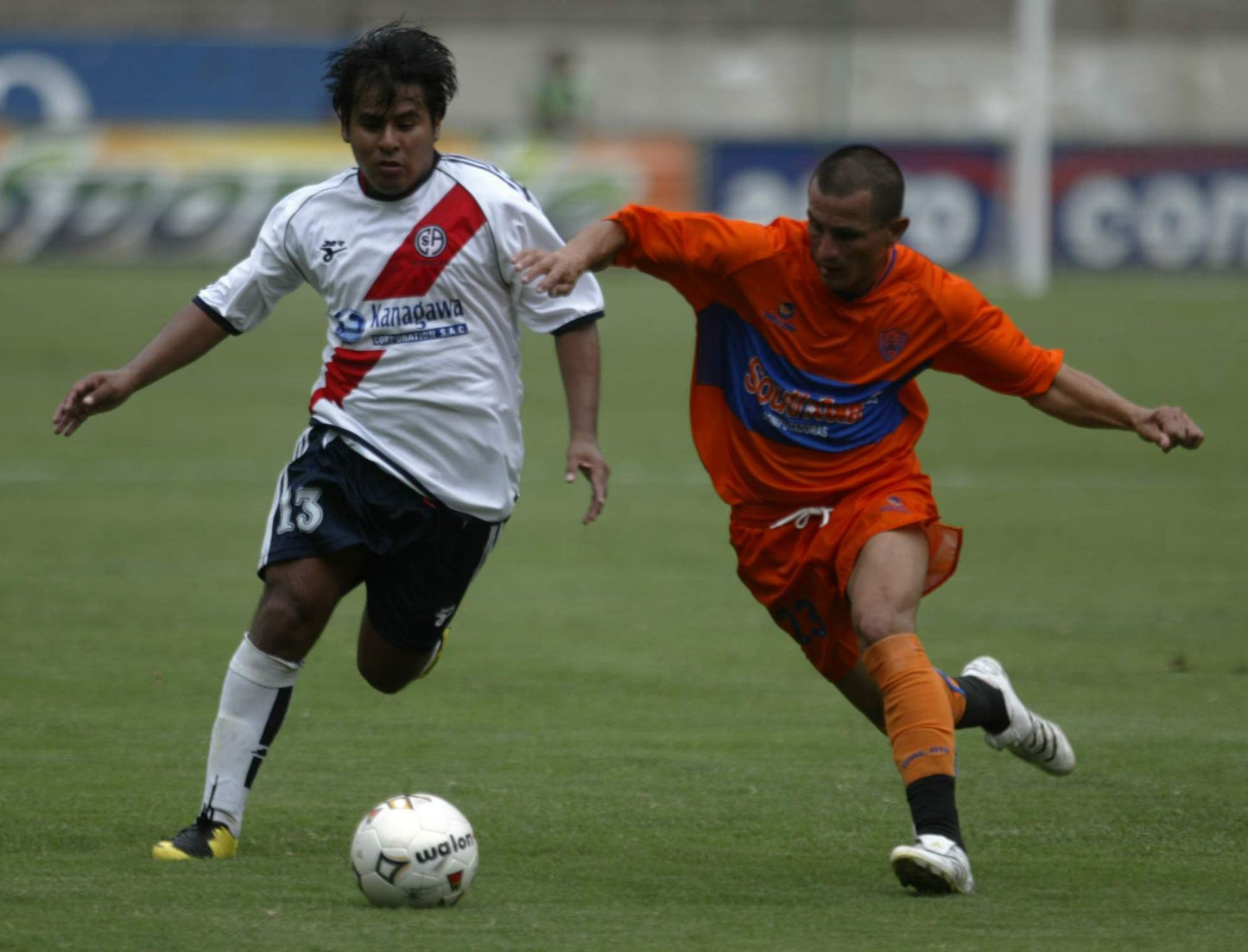 Raridade do Peru! Camisa do Atlético Minero - de Coleção!