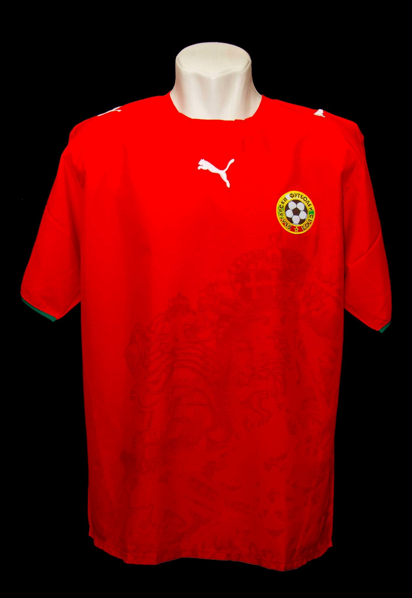 Bulgaria XL Shirt