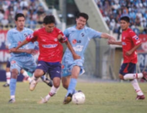 Rare Bolívar Jersey - Bolivia - Game Worn - 2007 - Umbro