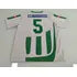 Raridade da África - Raja Casablanca - Marrocos - #5 - de Coleção!