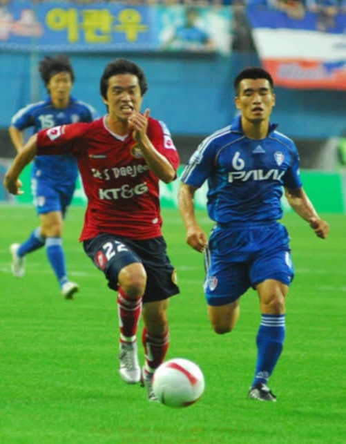 Rare Game Jersey - Daejeon Hana Citizen - South Korea