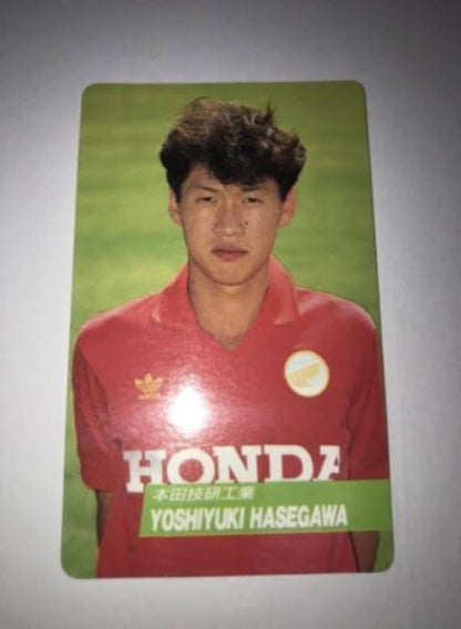 Very Rare Honda FC Shirt - Japan - 1991/1992 - Match