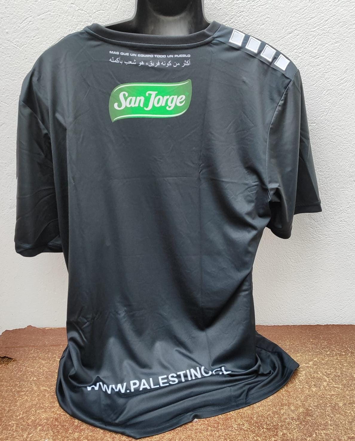 Camisa Palestino 2022-2023 visita