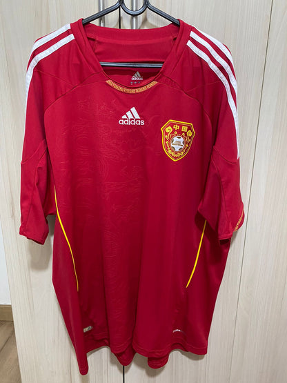 China National Team Shirt 2011