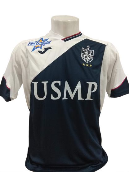 Universidad San Martin - Peru - 2018 · Matchworn · #5 Júnior Huerta