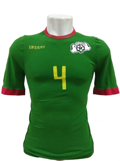 Raríssima Camisa Burkina Faso Player - #4 Bakary Koné