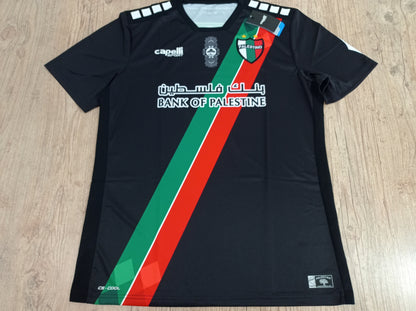 Linda Camisa do Palestino - Away - 2021/2022 - Nova