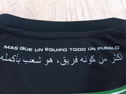 Linda Camisa do Palestino - Away - 2021/2022 - Nova