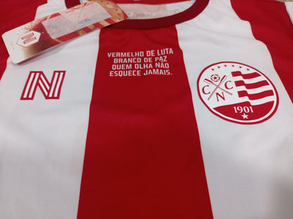 Nautico Shirt - Home - 2020/2021