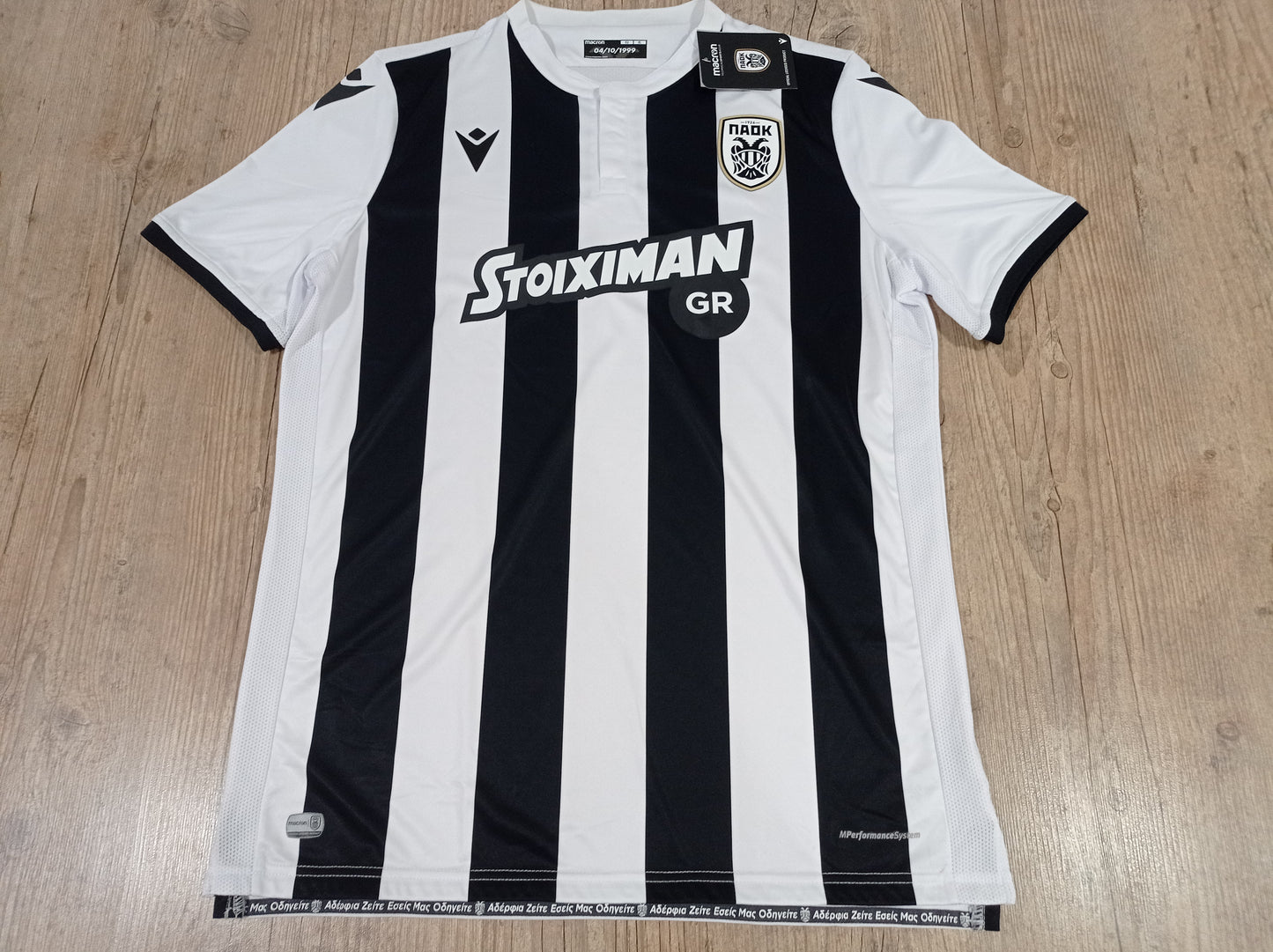 Paok Shirt - Greece