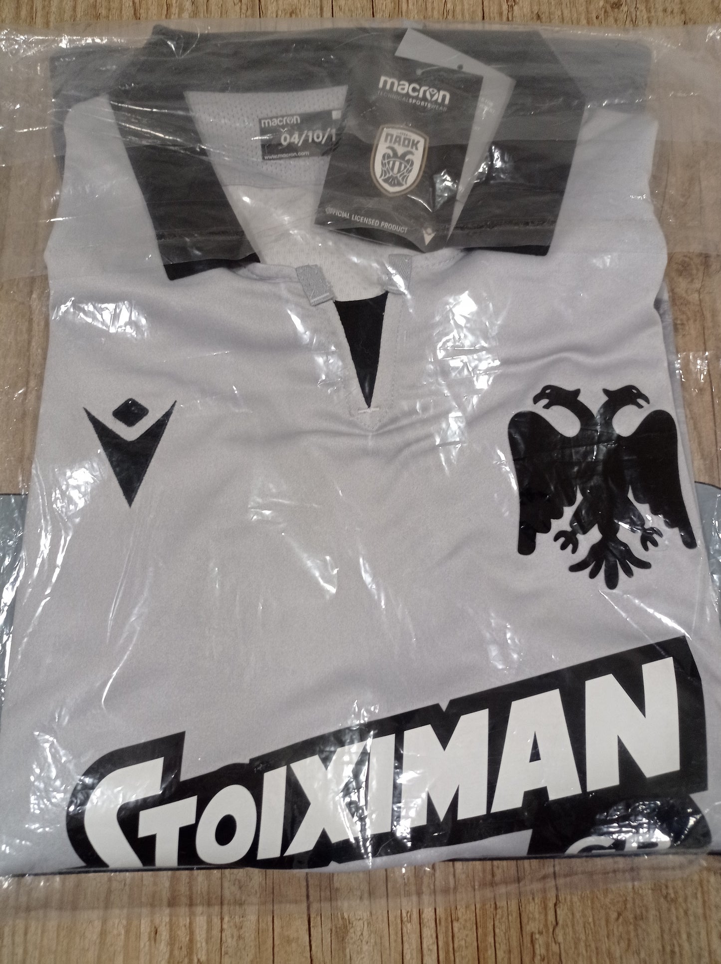 Rare Paok Shirt - Greece - Toumba Edition