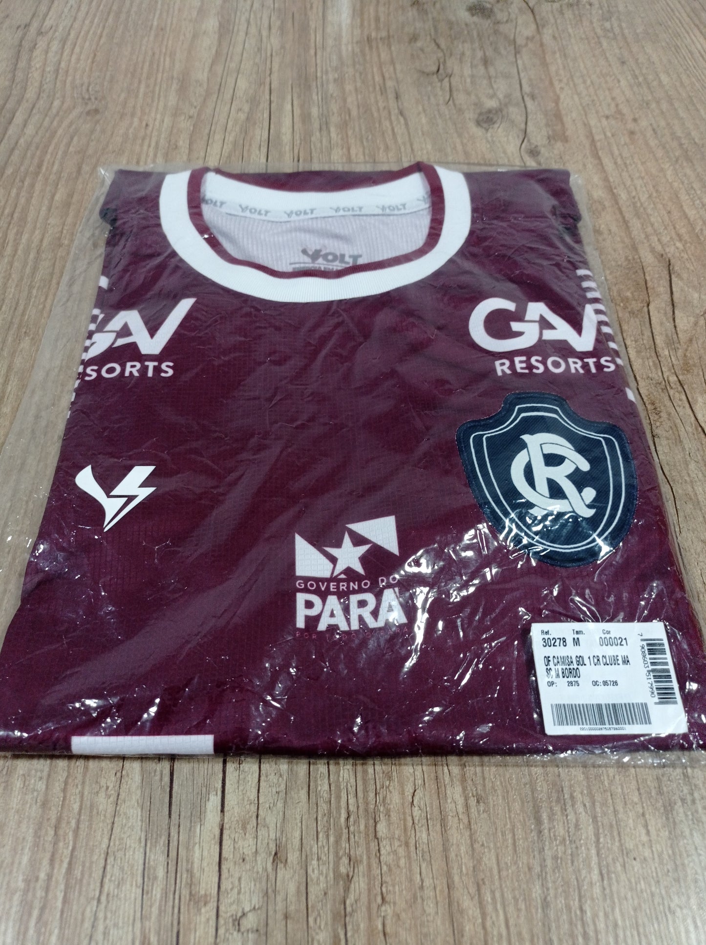Remo Shirt - Goalkeeper - Player Model
