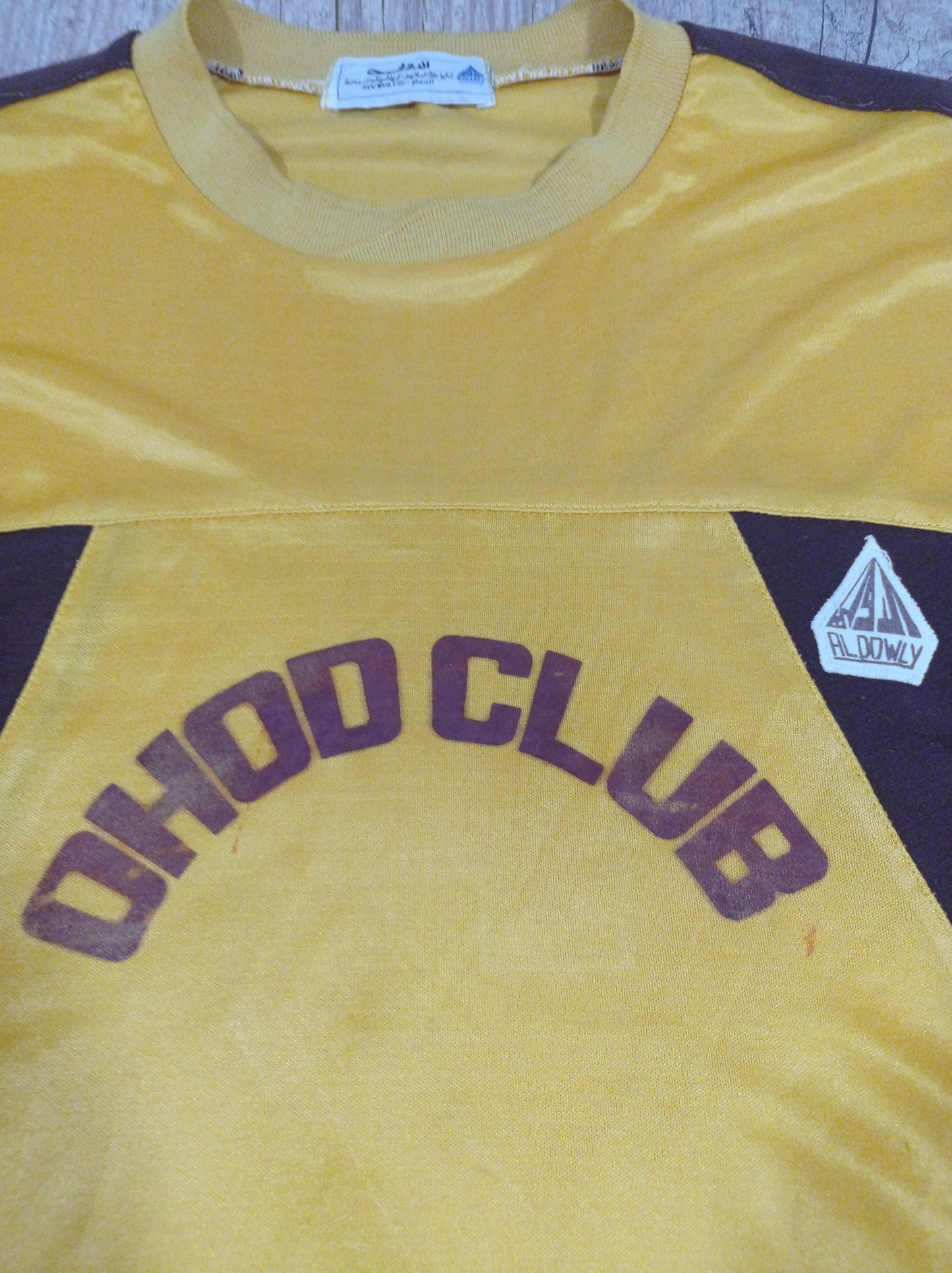 Rara Camisa Ohod Club - Arábia Saudita - de Jogo Anos 80 - de Coleção!