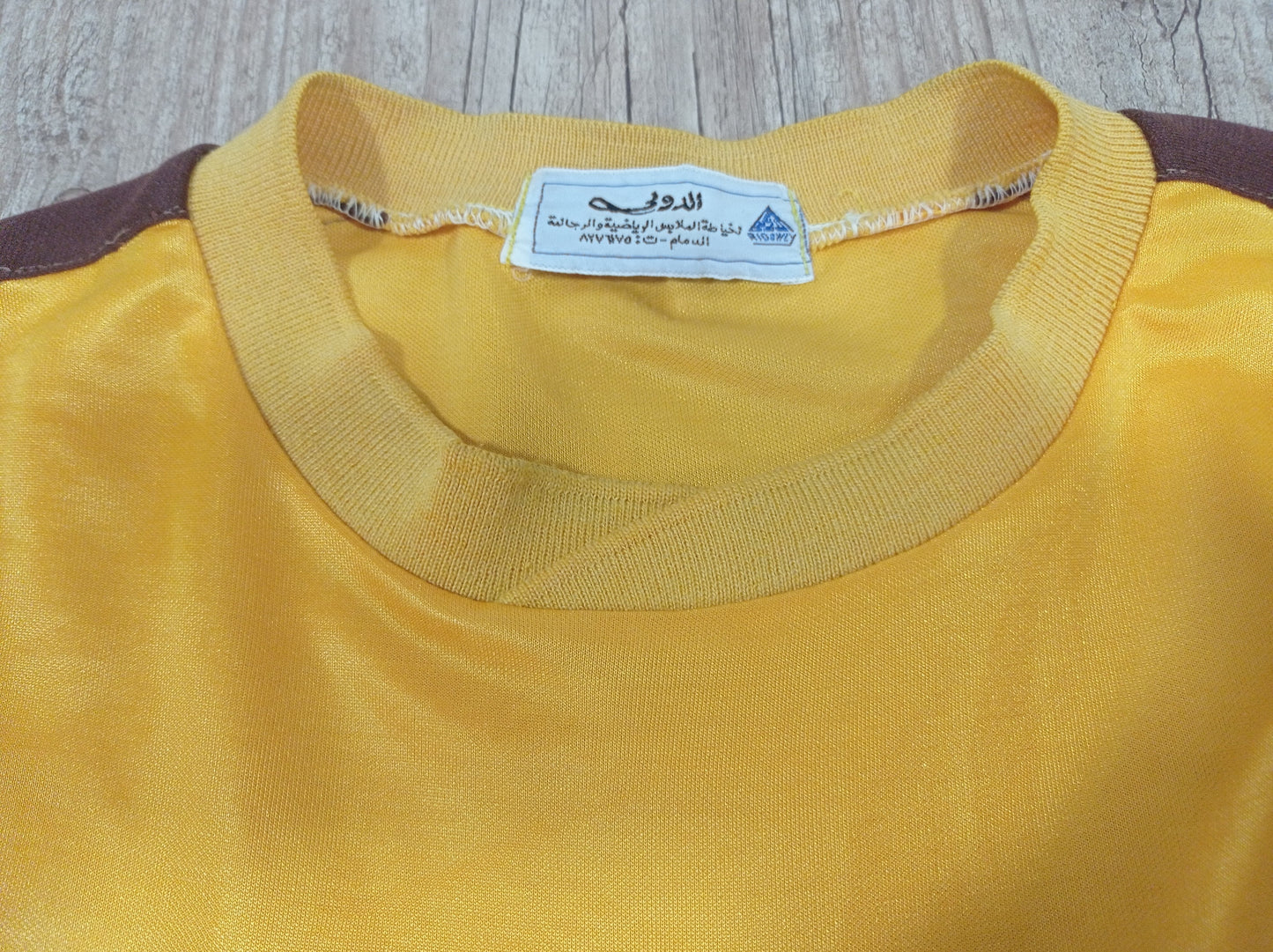 Rara Camisa Ohod Club - Arábia Saudita - de Jogo Anos 80 - de Coleção!