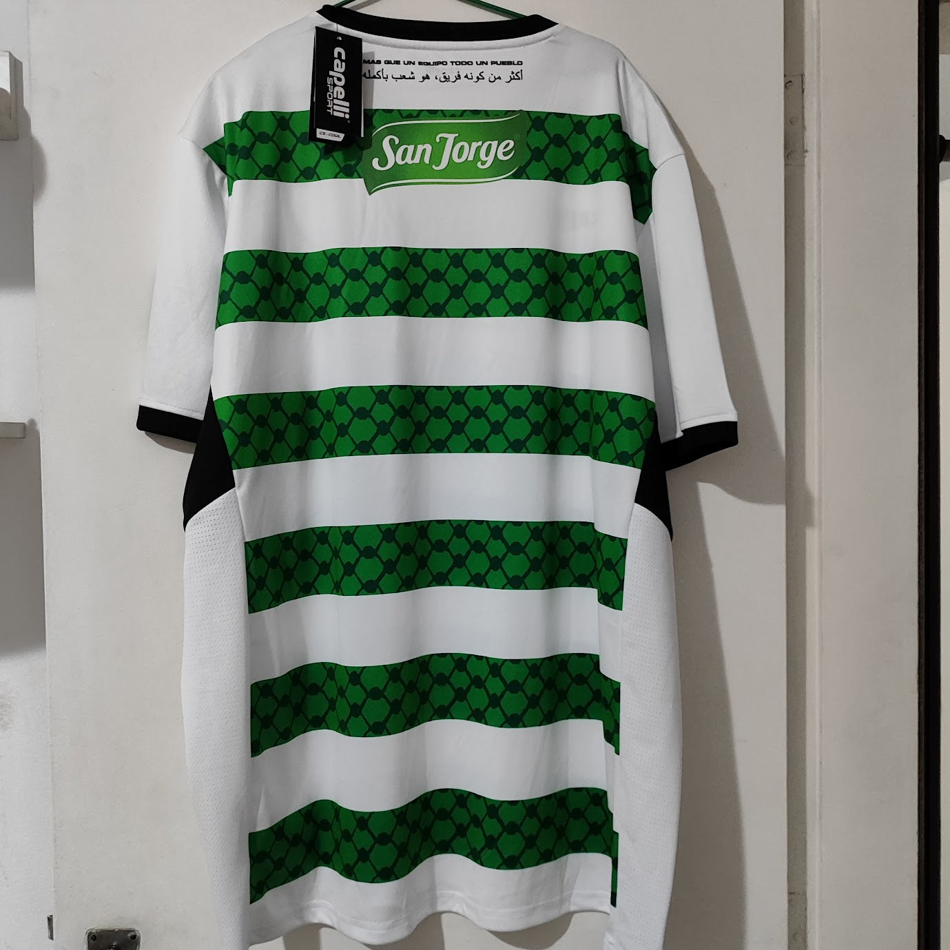 Celtic Third Palestine Shirt ***** ORDER ****** delivery in June