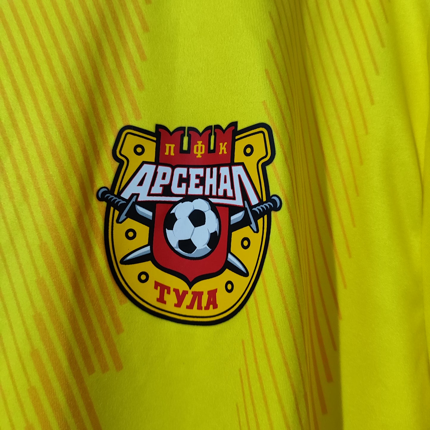 Arsenal Tula Russia Shirt