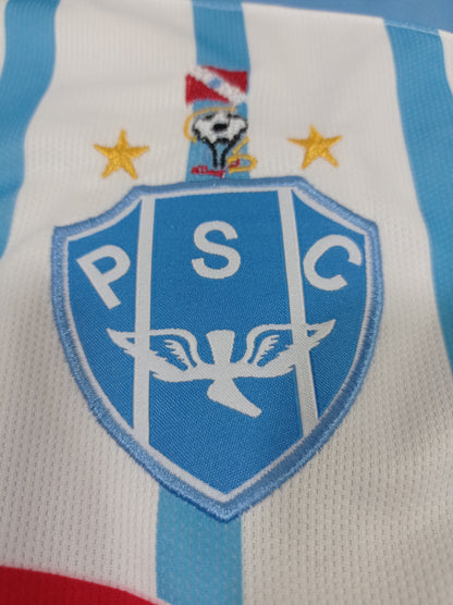 Rare Paysandu Shirt - Brazilian Series A 2005 - From the game!
