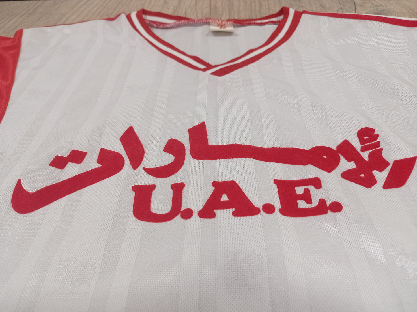 Rare UAE National Team Shirt - 1980s