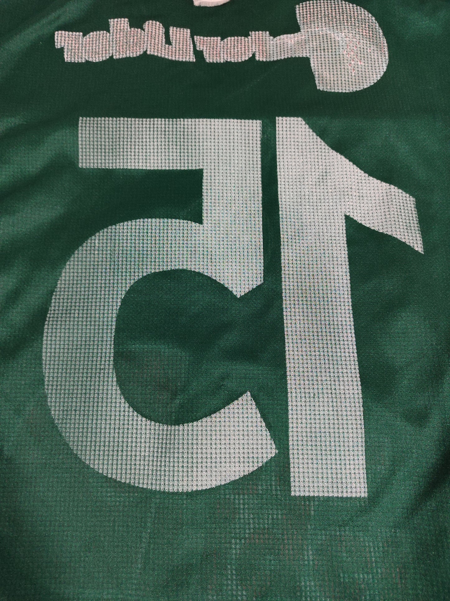 Excellent Guarani Shirt - 2001 2002 - Painted - Umbro Game