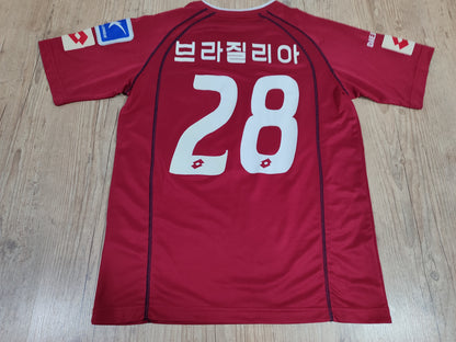 Rare Game Jersey - Daejeon Hana Citizen - South Korea
