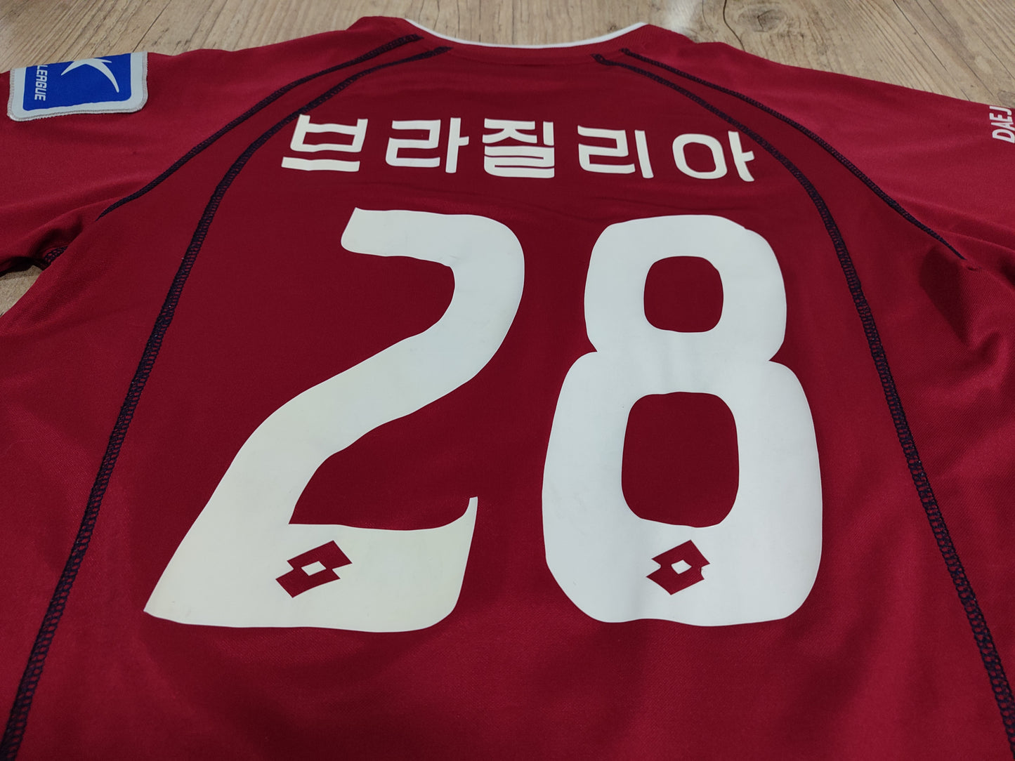 Rare Game Jersey - Daejeon Hana Citizen - South Korea