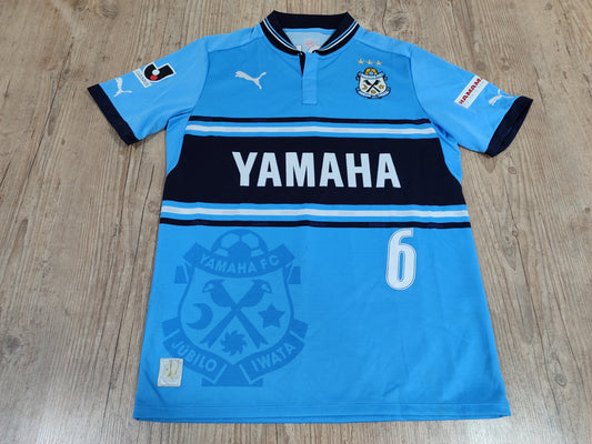 Espetacular Camisa Do Jubilo Iwata - Japão - Usada Em Jogo