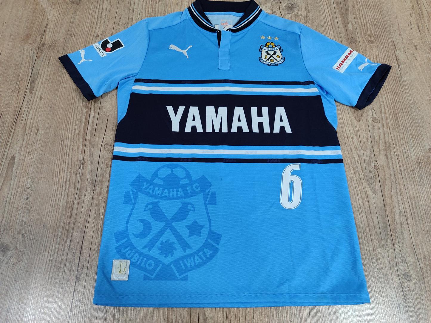 Spectacular Jubilo Iwata Jersey - Japan - Game Worn