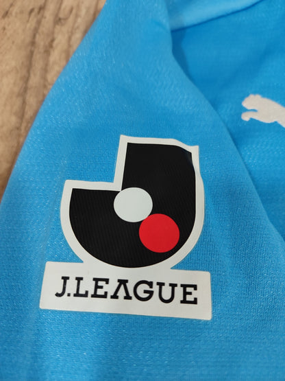 Spectacular Jubilo Iwata Jersey - Japan - Game Worn