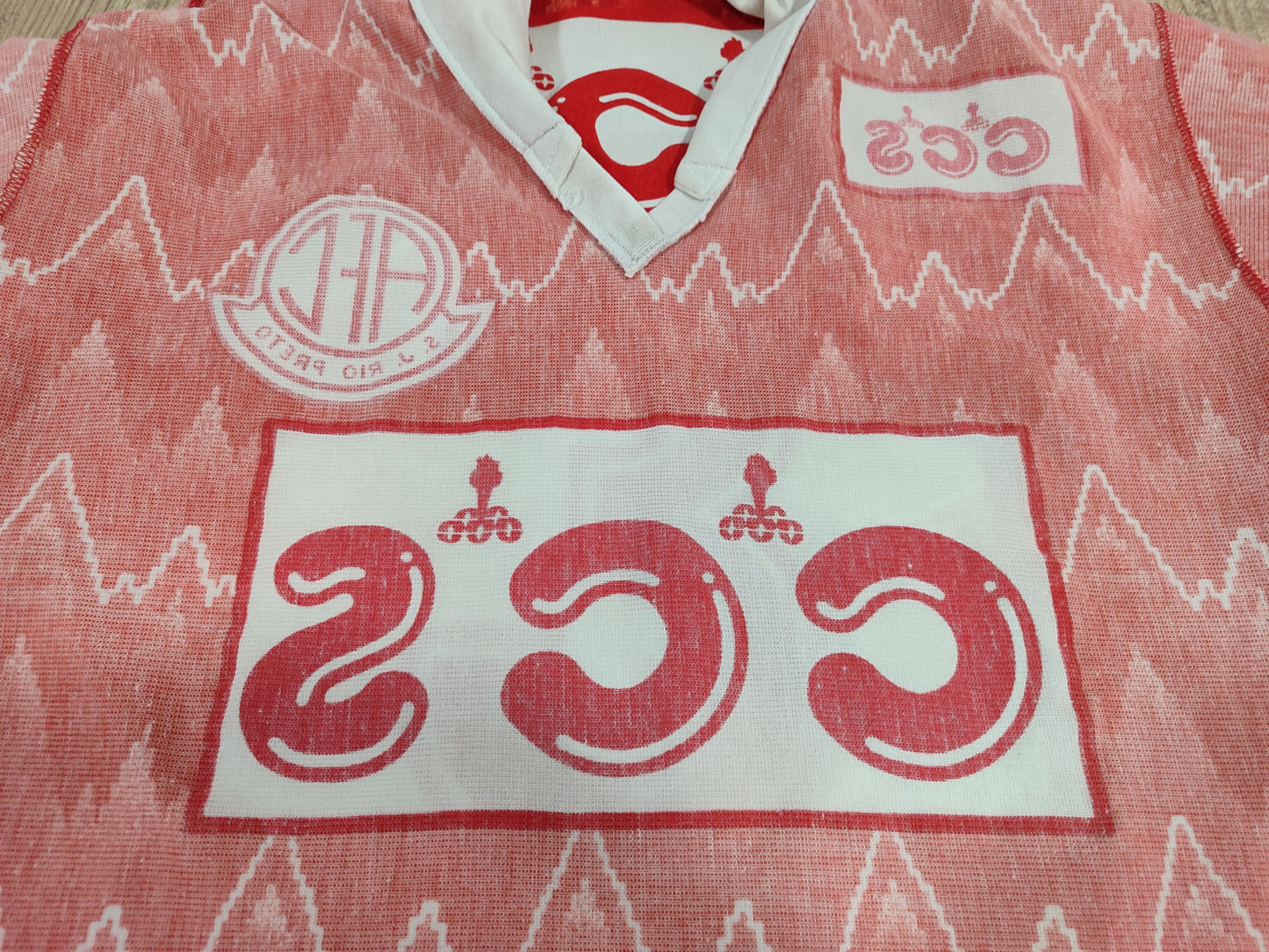 Spectacular América-SP Shirt - CCS - Game - With Paintings and Velvet