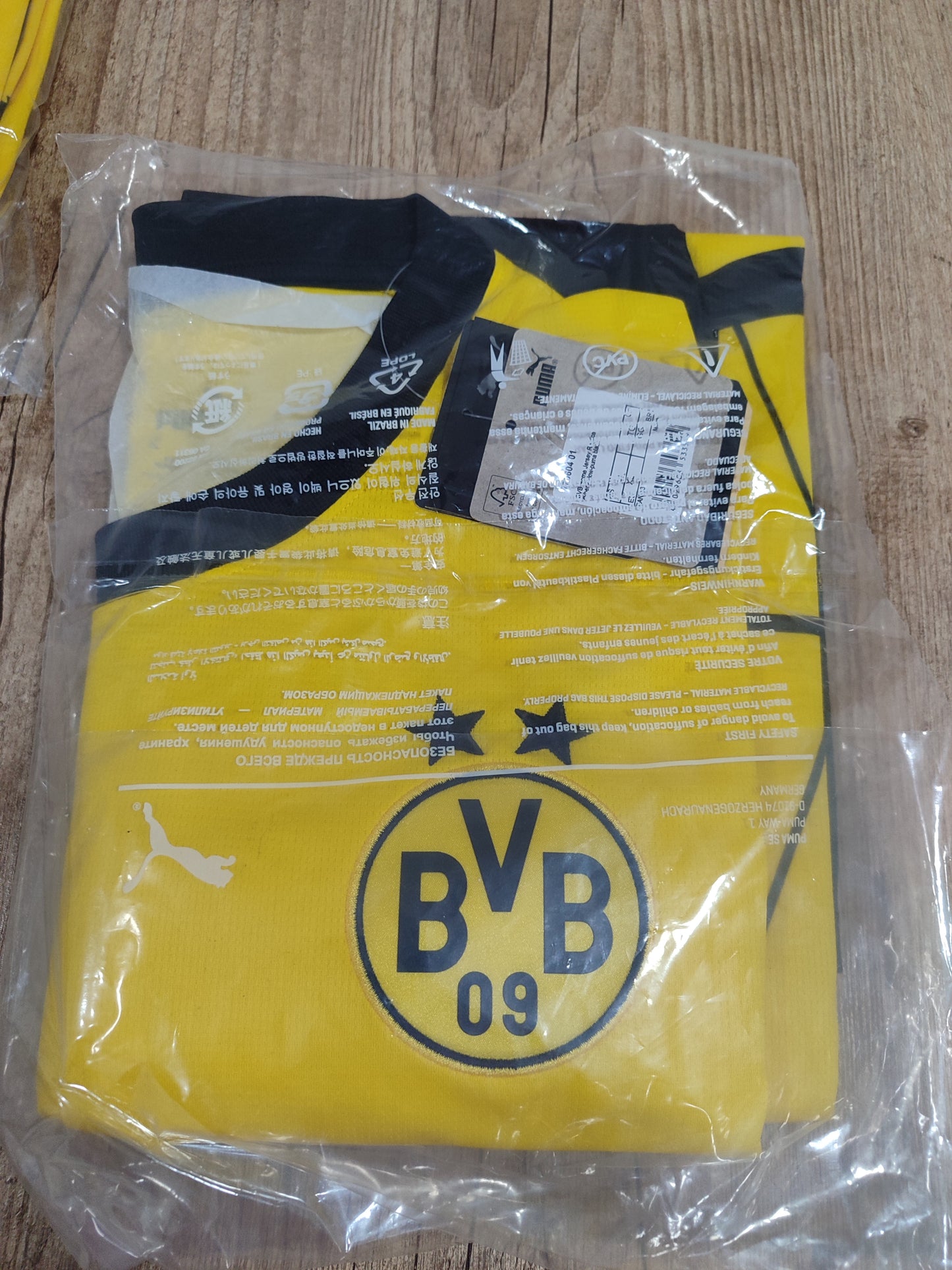 Beautiful Borussia Dortmund Home Shirt - 2023/2024