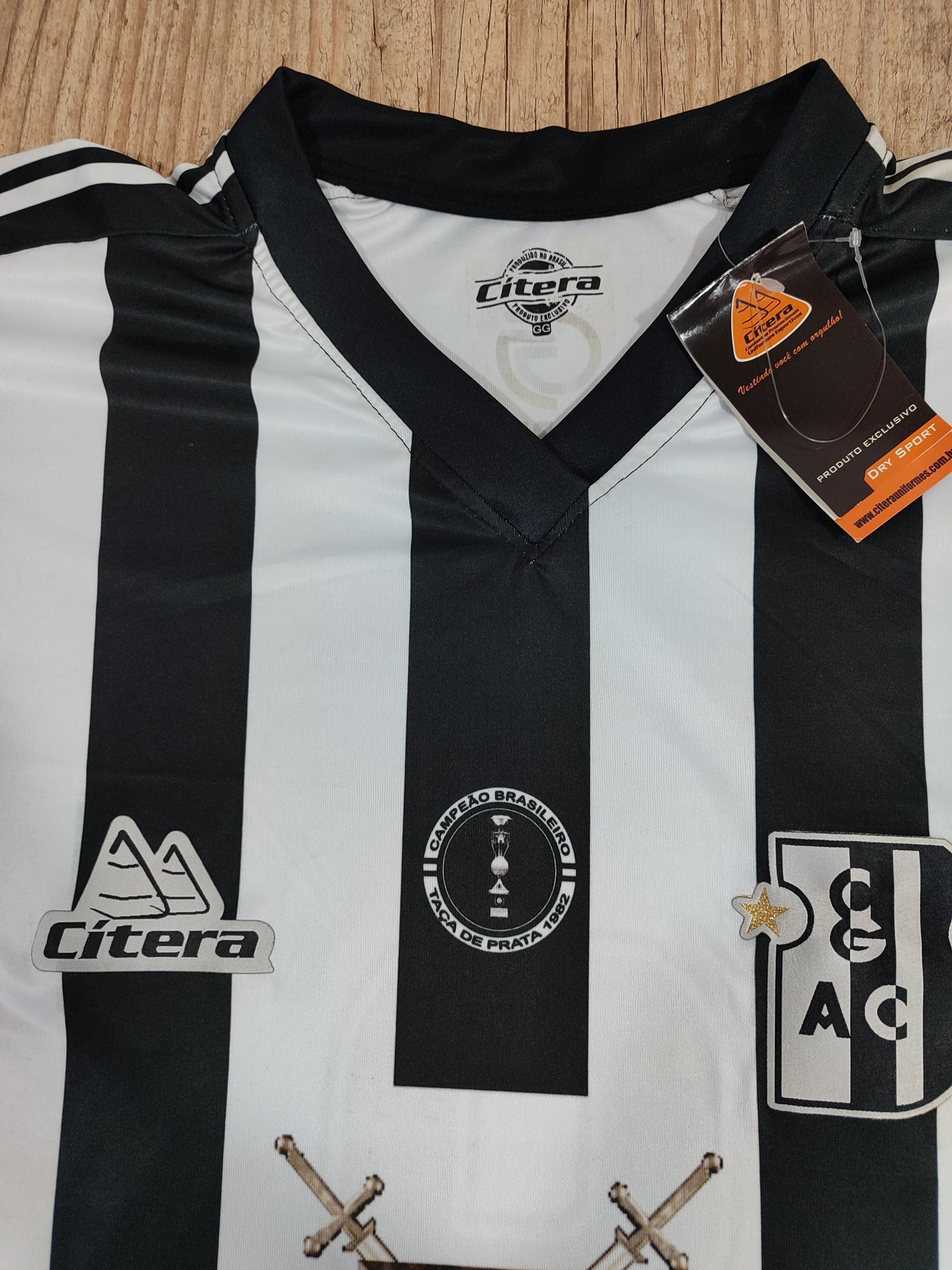 Spectacular Campo Grande Shirt - Rio - Game Ready