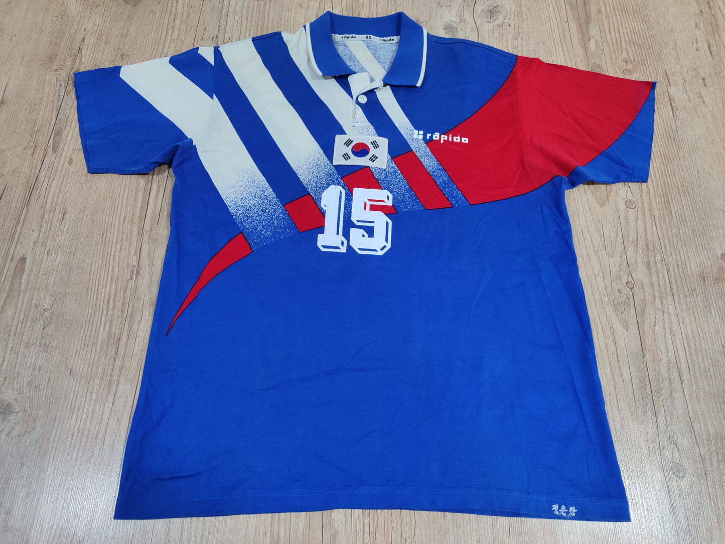 Rara Camisa Da Coreia Do Sul - Rapido - #15