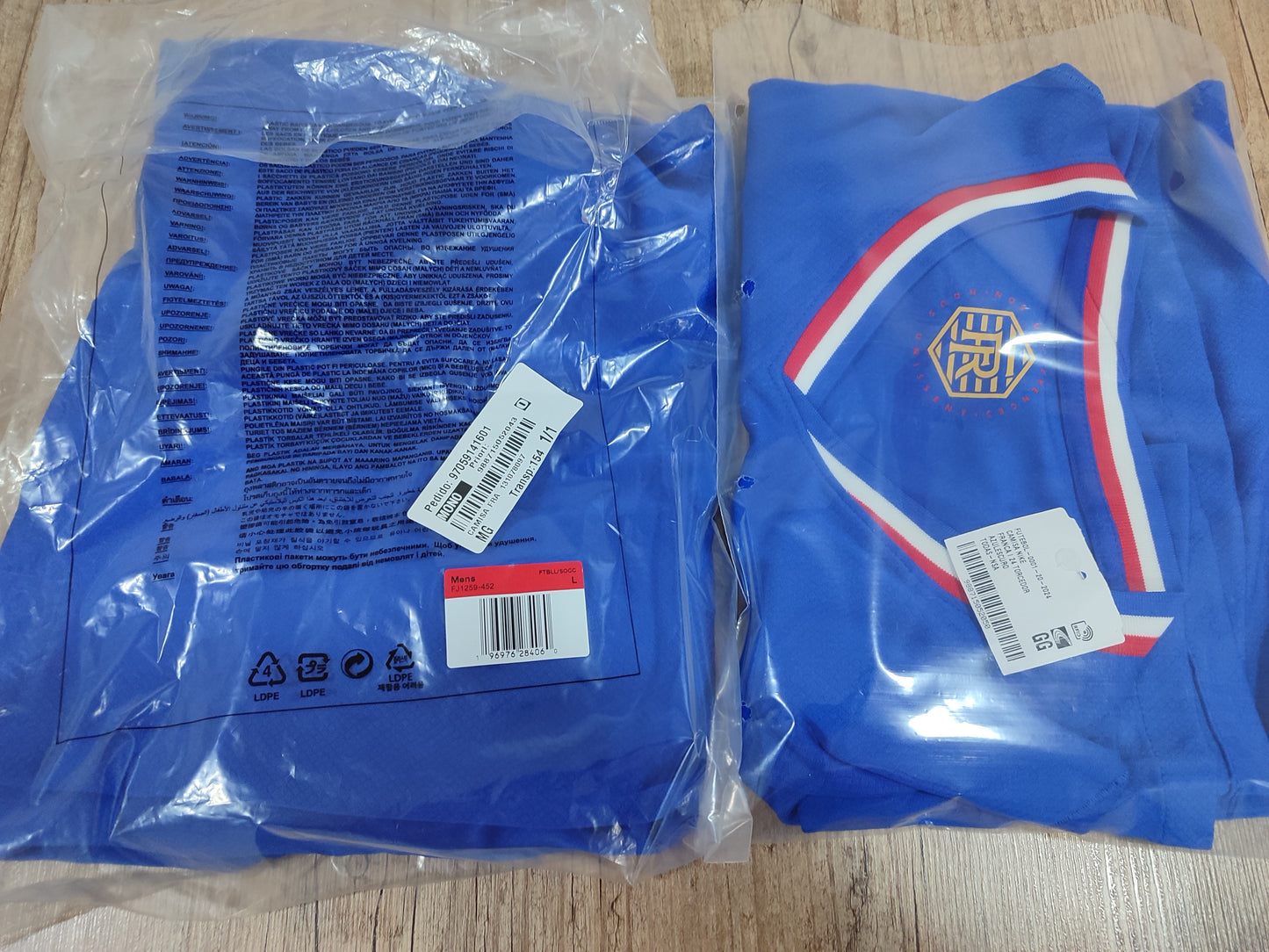 Beautiful France Shirt - Nike - 2024/2025