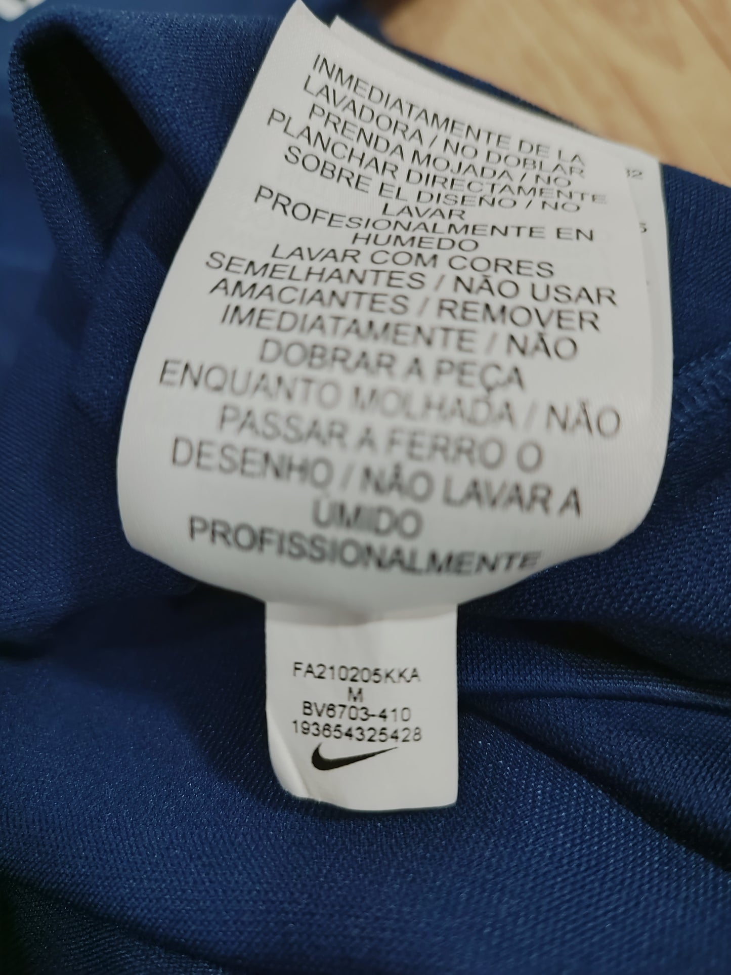 Rarity - Red Bull Bragantino - Player Model - 4th Shirt