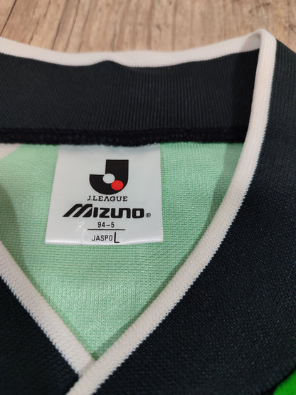 Spectacular Yomiuri Verdy Shirt - Japan - Bismarck