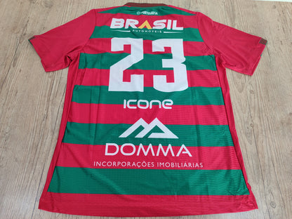 Linda Camisa Portuguesa Da Ilha do Governador - Rio De Janeiro - De Jogo