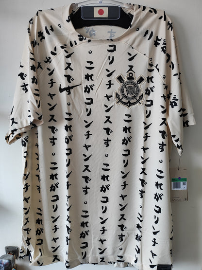 Camisa Nike Corinthians III 2022/23 Torcedor Pro Masculina - Japão
