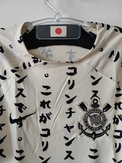 Camisa Nike Corinthians III 2022/23 Torcedor Pro Masculina - Japão