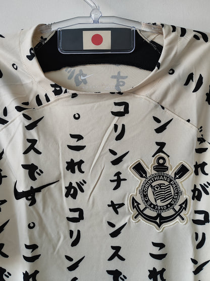 Camisa Nike Corinthians III 2022/23 Torcedor Pro Masculina - Japão