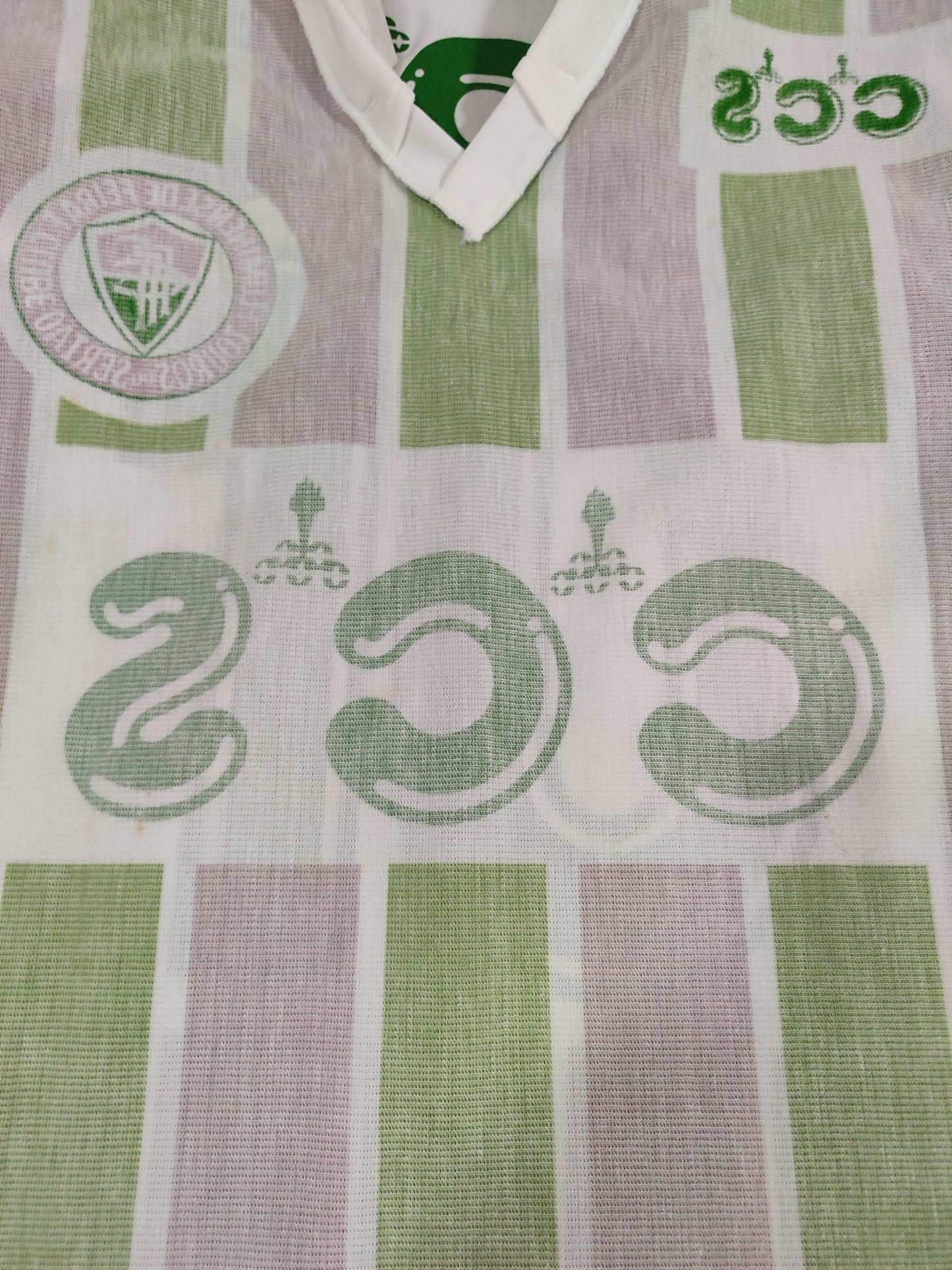 Linda Camisa do Fluminense de Feira - Anos 90 - Toda em Pinturas - Jogo